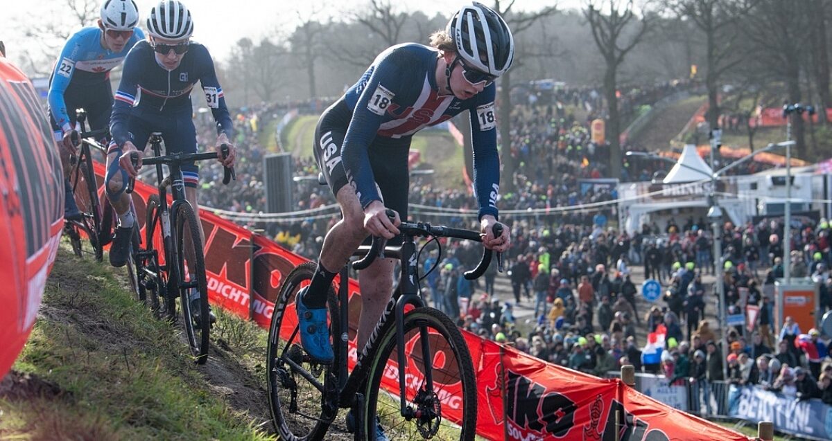 usa cycling återupplivar collegiate all-star-programmet för att främja och stödja unga cyklister i universitetssammanhang.